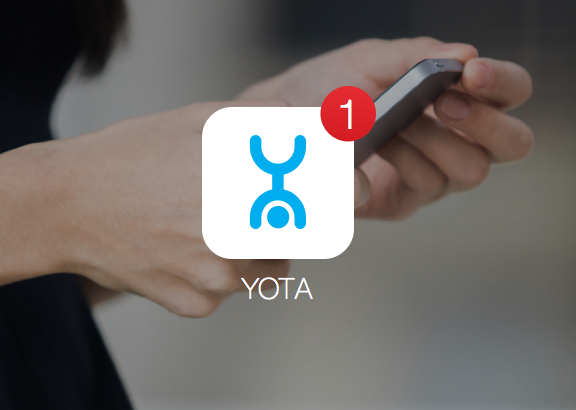 Yota Yota прирастает регионами