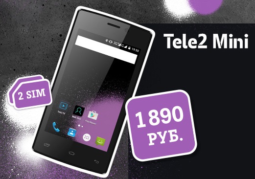 tele2-mini-960×369-222