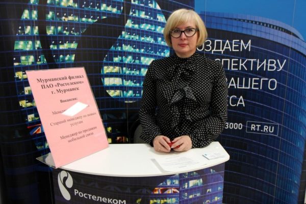 Есть ли альтернатива ростелекому в мурманске