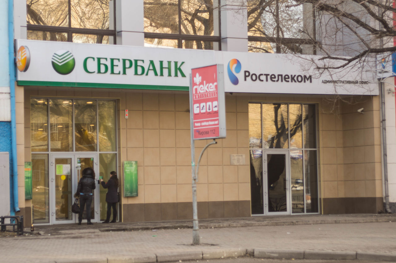 Rostelekom Sberbank