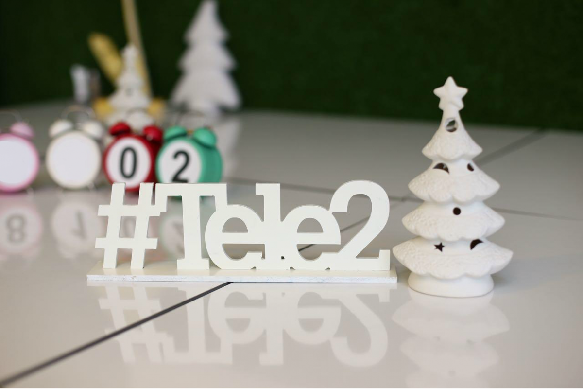 Tele2 новый год. Теле операторы с новым годом. С новым годом теле 2 картинка. Картинка с новым годом от tele2. 2 декабря 2017 года