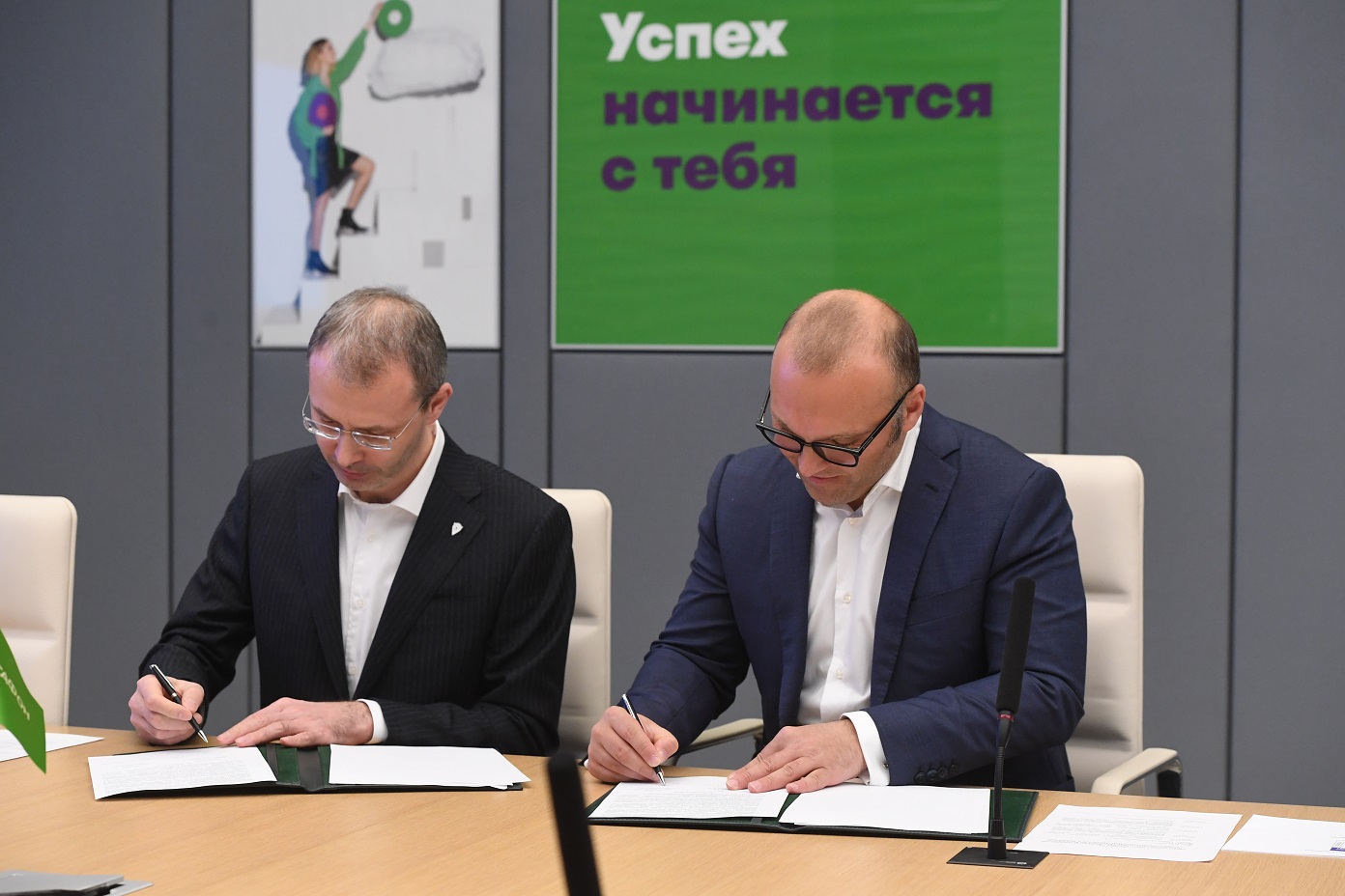 МегаФон и Чукотка договорились о взаимодействии в рамках проекта Arctic Connect 1