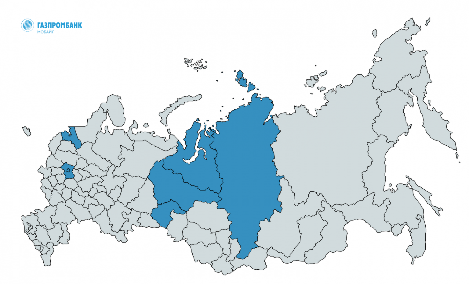 Сеть 18. MCN Telecom карта покрытия. Крупнейший регион России. Газпромбанк мобайл. Поставка в регионов России.