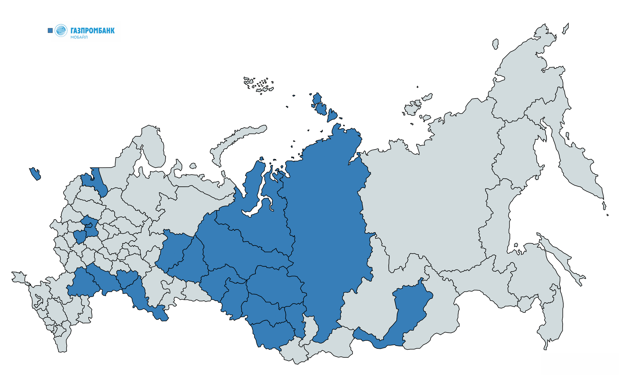 ГПБ Мобайл запустил сеть в Алтайском крае, Калининградской области и Бурятии 3