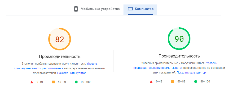 Хостинг AdminVPS за 28 рублей с гибкими настройками 8