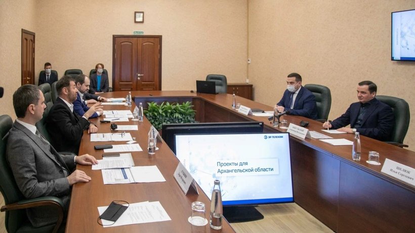 Губернатор Архангельской области провел рабочую встречу с руководством АО «ЭР-Телеком Холдинг» 1
