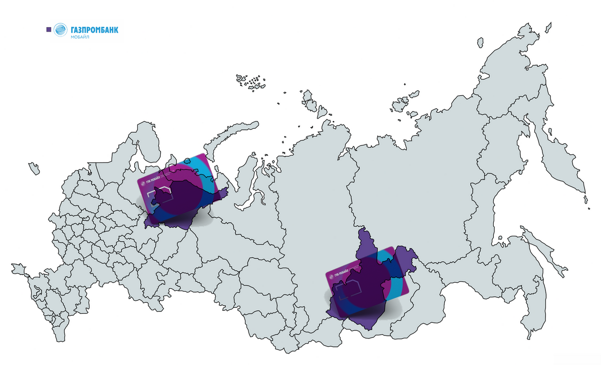 ГПБ Мобайл запускает сеть в Иркутске и Республике Коми (+ карта покрытия) 1