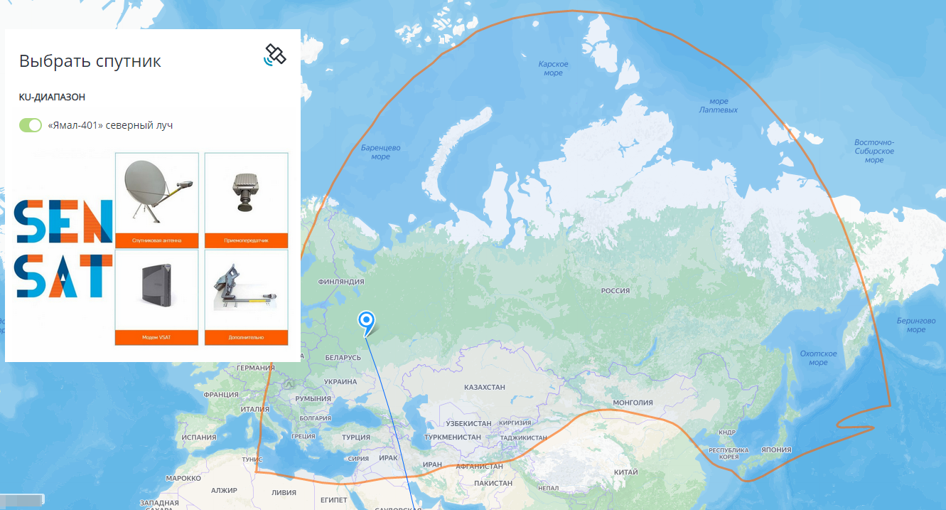 Спутниковый интернет от SenSat покоряет Мурманск (от 670 р/мес на скорости до 45 Мбит/с!) 1