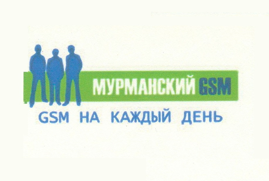 Murmanskij GSM