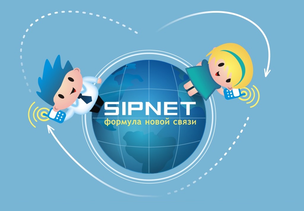 SIPNET предлагает получить до 100% бонусов при пополнении баланса 1