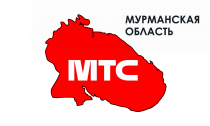 МТС модернизировал сеть на территории Мурманской области