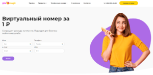 2023-02-12_13-02-56-300x147 2023-02-12_13-02-56