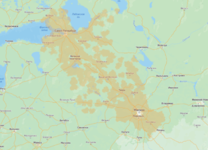 2023-02-13_13-51-37-300x217 2023-02-13_13-51-37