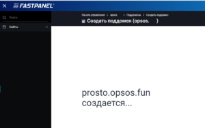 2023-02-26_16-01-52-300x187 2023-02-26_16-01-52