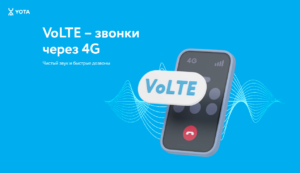 volte_Yota-300x173 volte_Yota