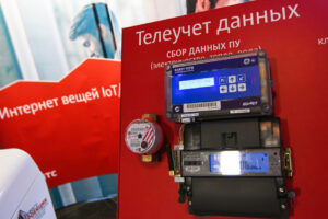 M2M-i-IoT-300x200 М2М и IoT