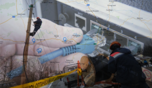 Rostelekom-300x174 Ростелеком