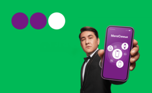 Semya_MF-300x184 Семья_МФ