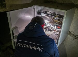 Sitilink_3213543541-300x220 Ситилинк_3213543541