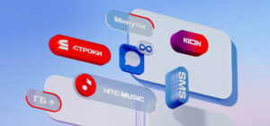 mts_netarif-300x140 mts_netarif