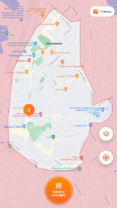 BusyFly-169x300 BusyFly