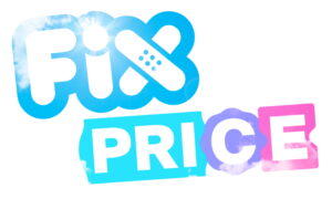 fixprice2-300x189 fixprice2