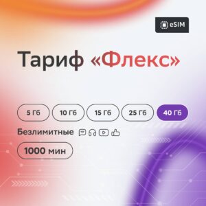 IMG_20230808_230636_125-300x300 IMG_20230808_230636_125