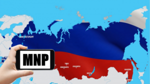 MNP_RF-300x168 MNP_RF