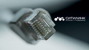Sitilink-300x169 Ситилинк