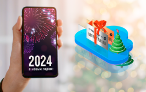 1000h625_RBK-300x188 1000х625_РБК