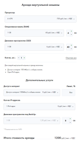 2023-11-19_18-29-41-168x300 2023-11-19_18-29-41