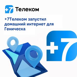 7Ntktrjv-300x300 +7Ntktrjv