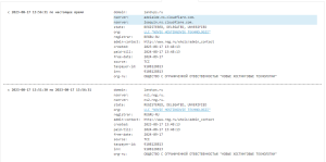 2023-12-19_23-26-33-300x149 2023-12-19_23-26-33