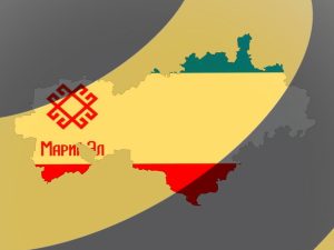 Mari_el_Bi-300x225 Мари_эл_Би