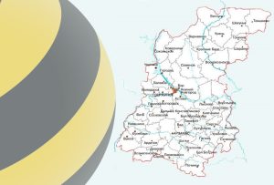 NG_Bi-300x203 НГ_Би