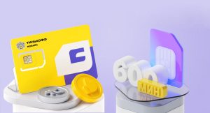 TM_600-300x162 ТМ_600