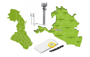 Tinkoff_d-k-300x192 Тинькофф_д-к