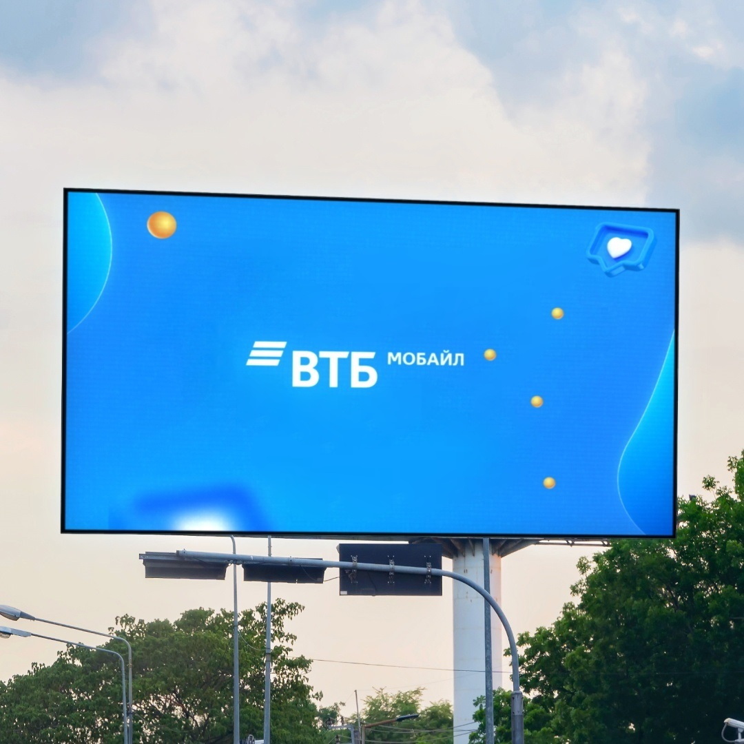 VTB2