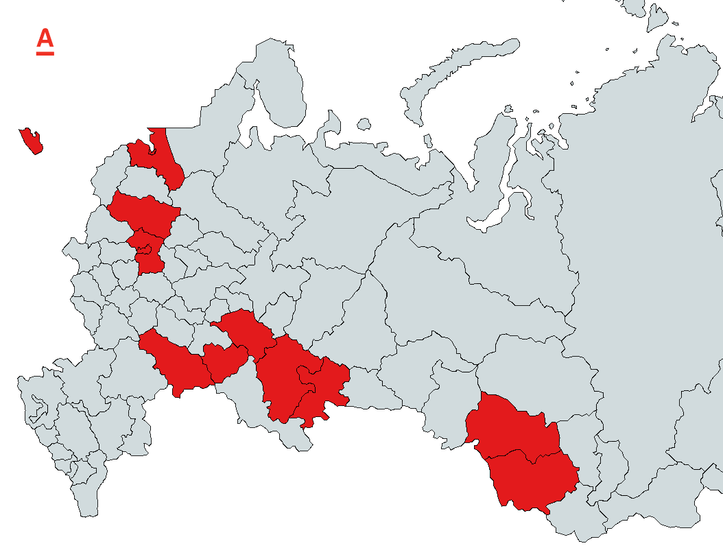 2025-08-08_22-18-10 Альфа-Мобайл запускается в новых регионах