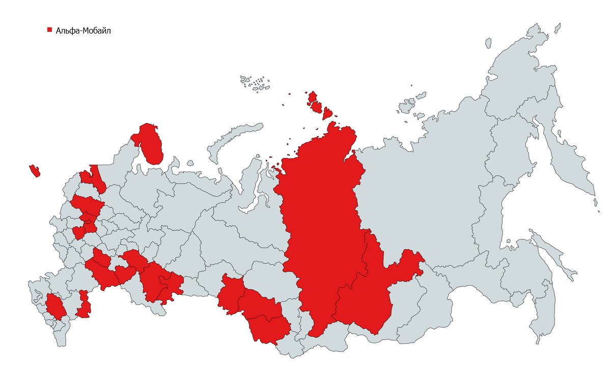 Alfa_Map_1200 «Альфа-Мобайл» запускается в Мурманской области