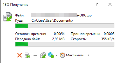 ftp_zagruzka Обзор UFO Hosting (VDS)