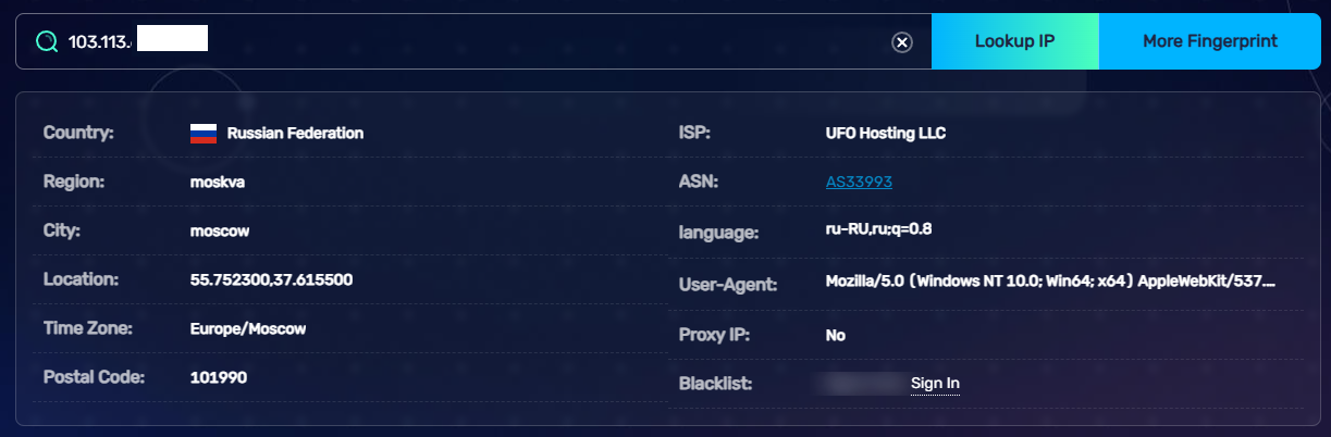 ip-2-1 Обзор UFO Hosting (VDS)