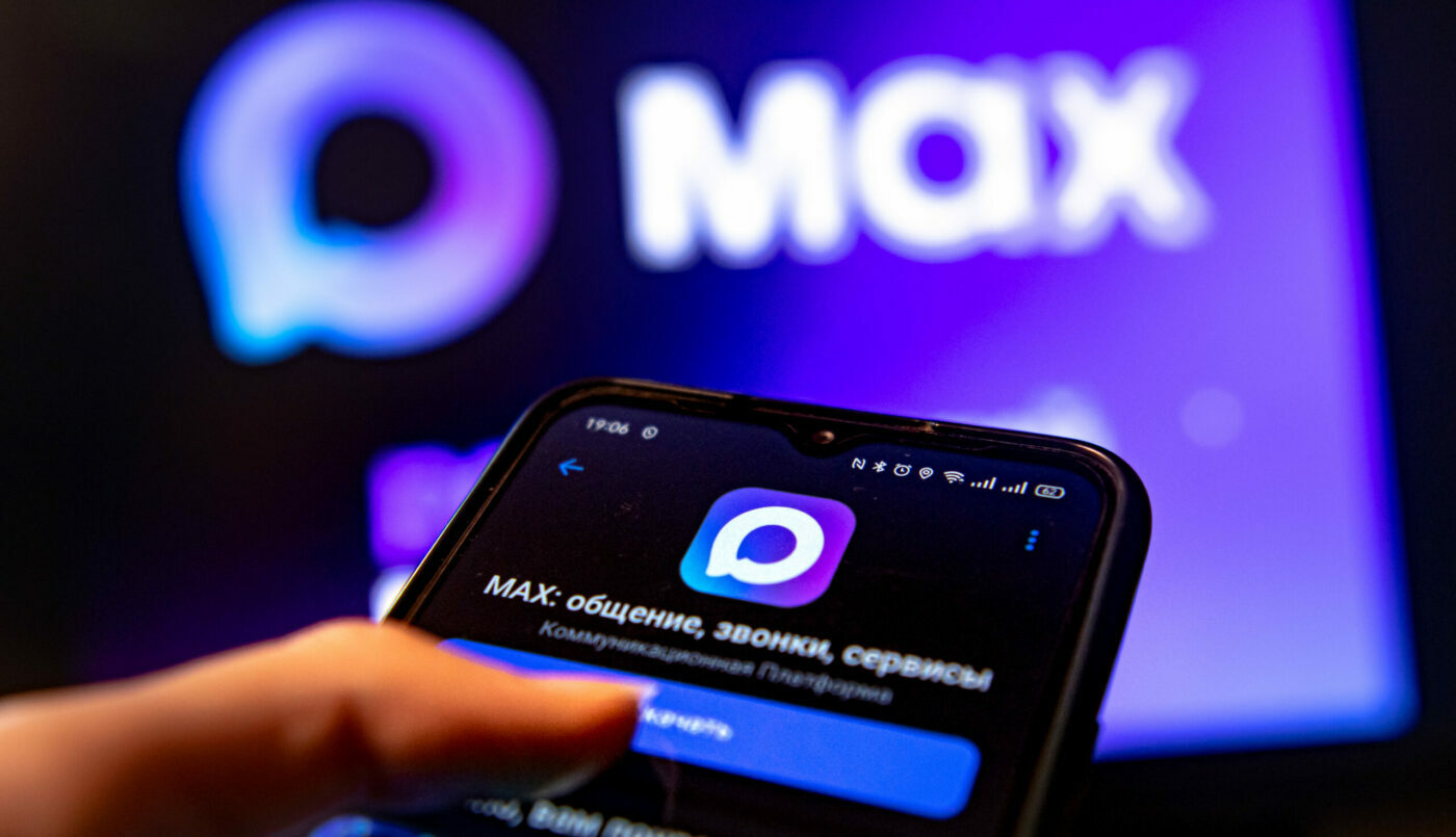 max Почему ваше мнение о MAX уже не имеет значения